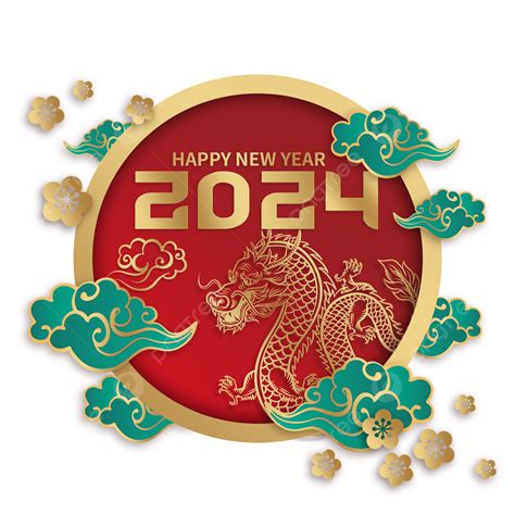 2024是什麼龍年|2024龍年行大運 